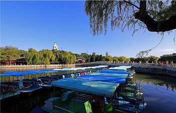 Beijing tours to Beihai Park