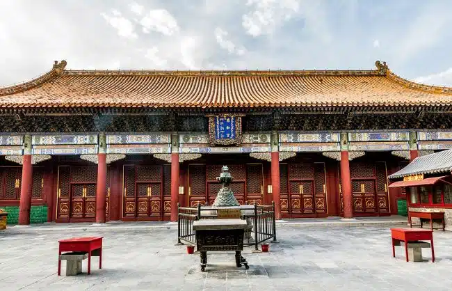One Day Beijing City Leisure Tour