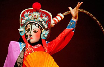 chengdu