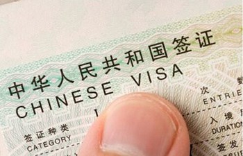 china visa - China Xian Tour: Private & Tailor-Made China Tours china visa