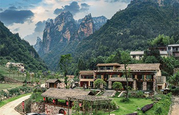 Homeward-Mountain-Hotel - China Xian Tour: Private & Tailor-Made China Tours Homeward Mountain Hotel