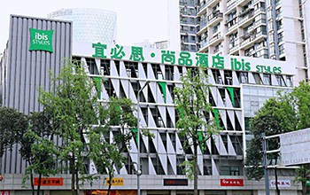 Ibis Styles Hotel Chengdu
