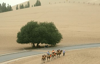 Echoing Sand Hill
