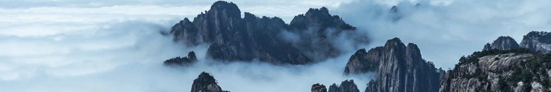 Mt. Huangshan Sea of clouds
