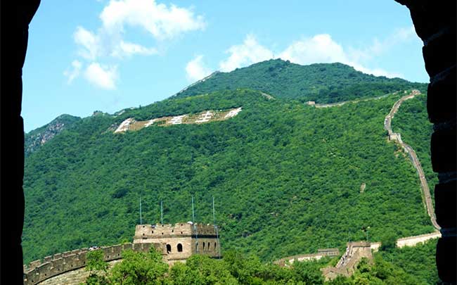 Mutianyu Great Wall Beijing
