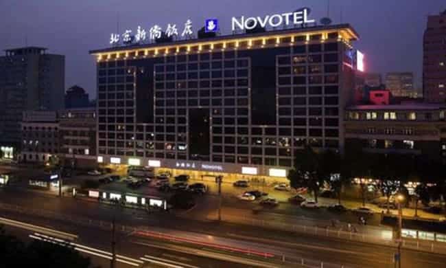 Novotel Beijing Xinqiao - China Xian Tour: Private & Tailor-Made China Tours Novotel Beijing Xinqiao