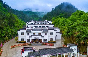 Palace-Huangshan-Xidi-Hotel - China Xian Tour: Private & Tailor-Made China Tours Palace Huangshan Xidi Hotel