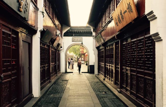 Shanghai Seven Treasure Town