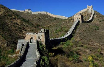 Beijing tours to Simatai Great Wall