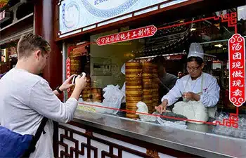 Yuyuan-garden-market-cover-20 - China Xian Tour: Private & Tailor-Made China Tours Shanghai food tour