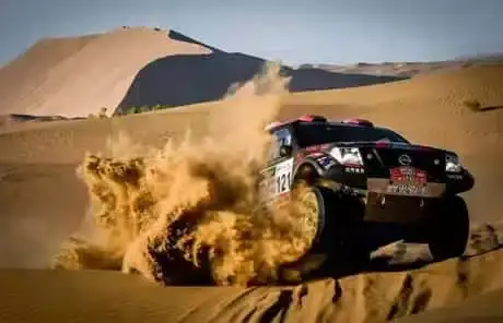 Badain Jaran Desert