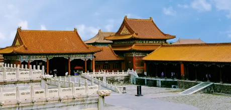 Travel to Beijing China