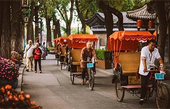 Beijing-Hutong-Rickshaw - China Xian Tour: Private & Tailor-Made China Tours Beijing tour package with Hutong Rickshaw