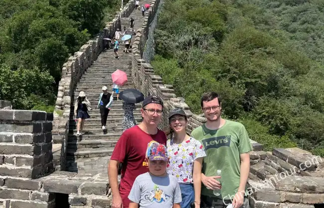 Beijing Mutianyu Great Wall
