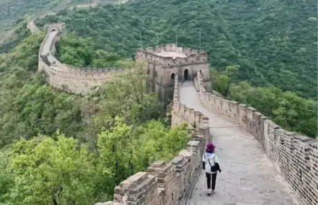 Beijing Mutianyu Great Wall