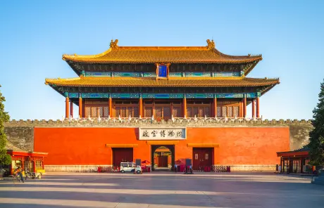 beijing-tours-forbidden-city - China Xian Tour: Private & Tailor-Made China Tours Best Beijing tours with highlights