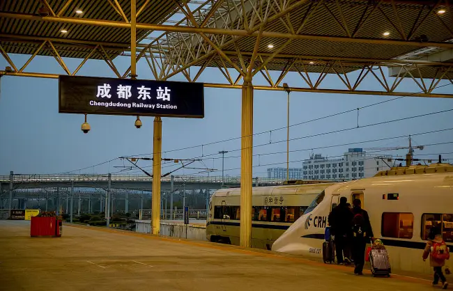 Chengdu East Railway Station - China Xian Tour: Private & Tailor-Made China Tours Chengdu East Railway Station