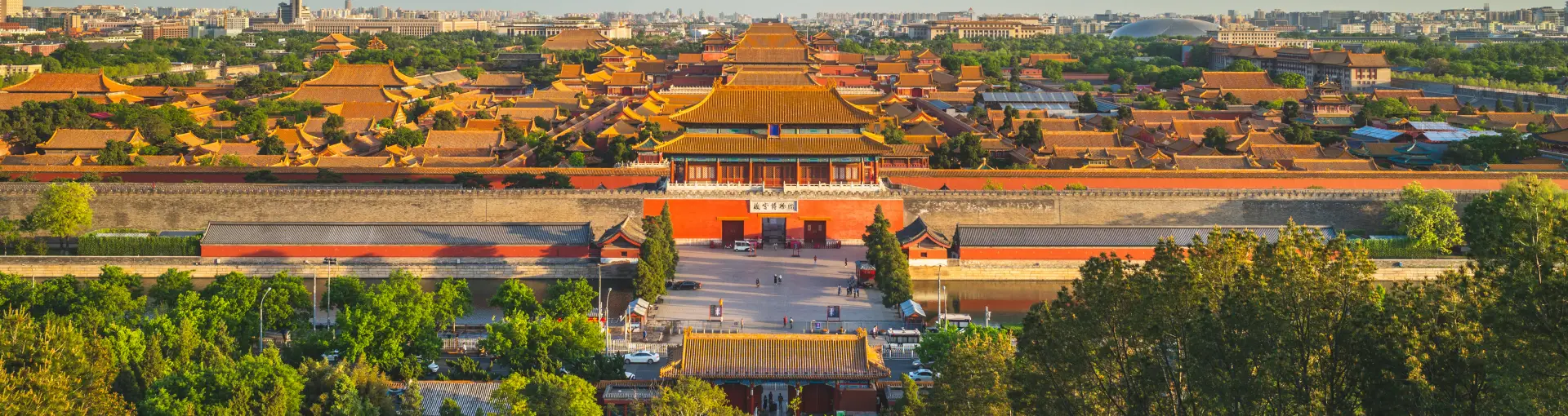 Beijing Xian Shanghai Tours