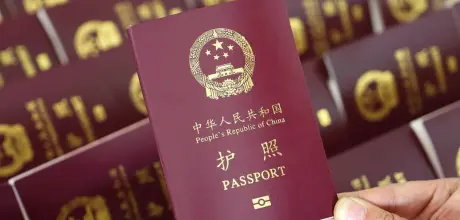 china-passportwebp - China Xian Tour: Private & Tailor-Made China Tours