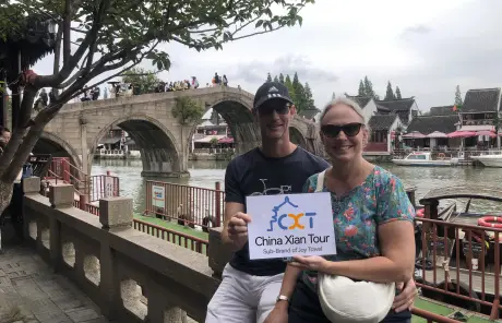 china-trip-to-shanghai - China Xian Tour: Private & Tailor-Made China Tours China Tour with Shanghai Zhujiajiao Water Town