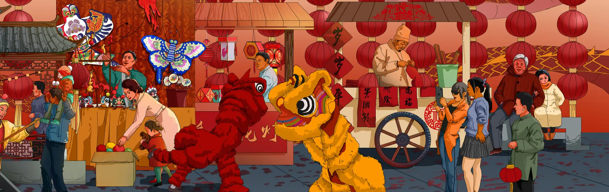 Chinese New Year Celebration