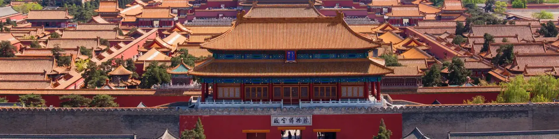 contact-us-banner-1 - China Xian Tour: Private & Tailor-Made China Tours Contact China Xian Tour Company