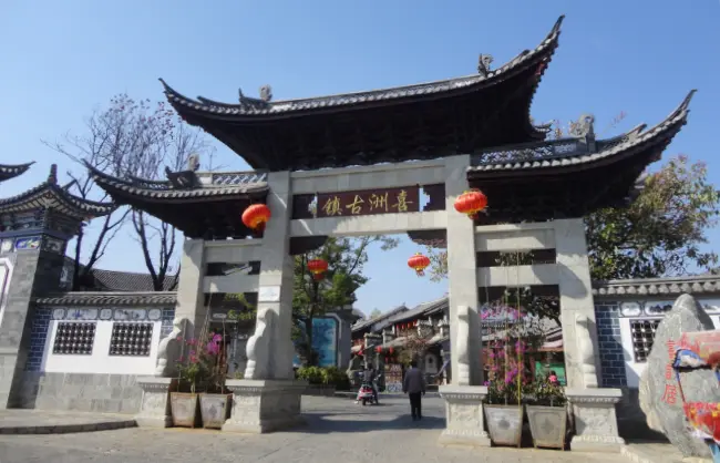 Dali Xizhou Town