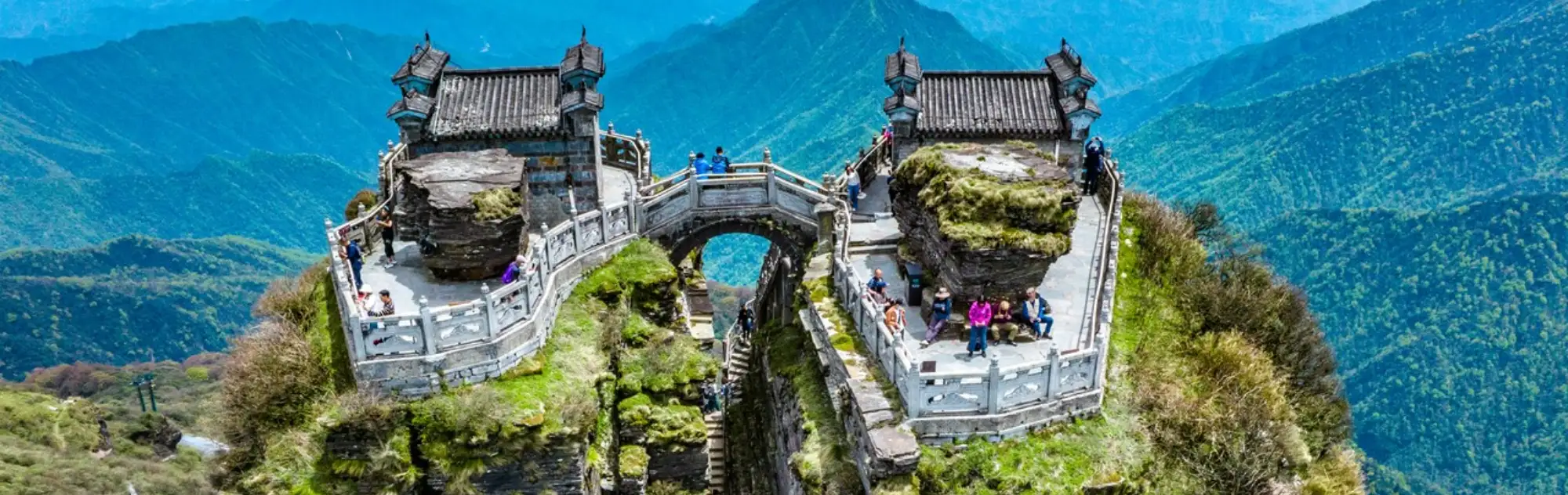 Guizhou Fanjingshan head