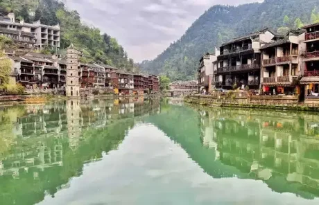 Fenghuang Ancient City