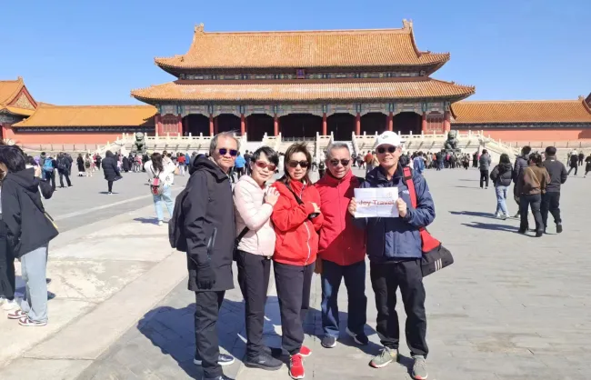 China Beijing tours to Forbidden City