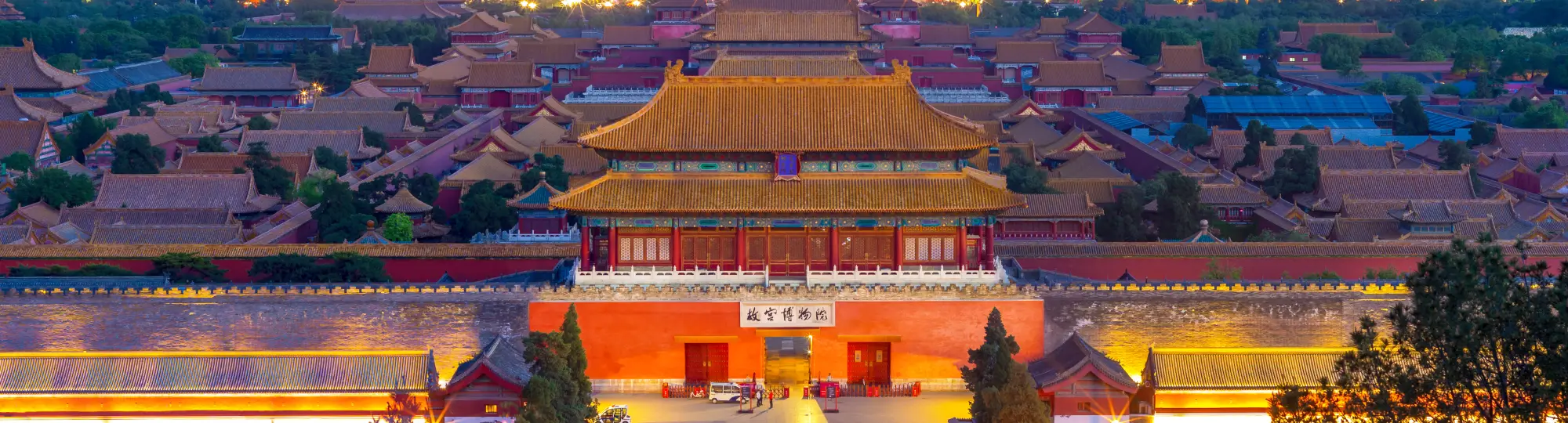 Best Beijing Tours