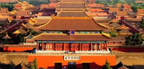 forbidden-city - China Xian Tour: Private & Tailor-Made China Tours Beijing Forbidden City Full View