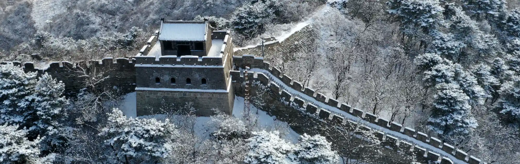 Great Wall Snow Scenery head