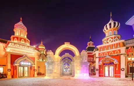 harbin-ice-snow-festival-guide - China Xian Tour: Private & Tailor-Made China Tours China Harbin Ice and snow Festival tours