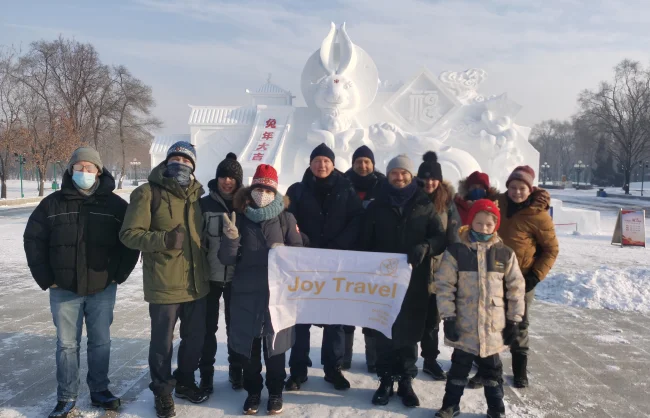 Harbin Sun Island Winter - China Xian Tour: Private & Tailor-Made China Tours Harbin tour to Sun Island in Winter