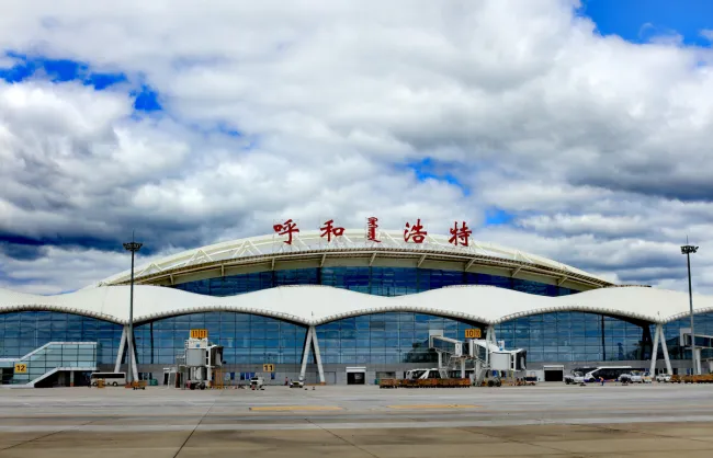 Hohhot Baita International Airport