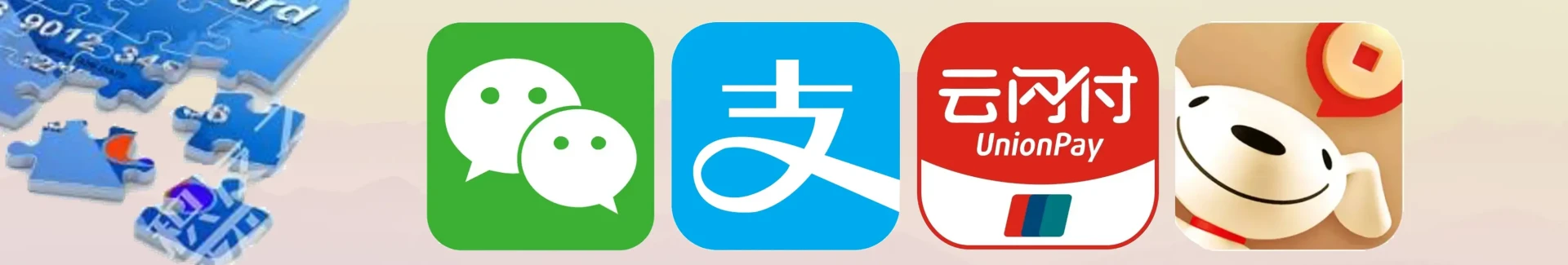How to Pay in China