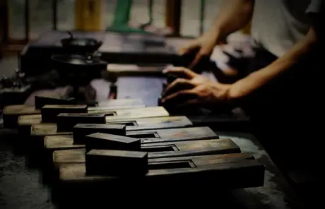 Huangshan Hu Kaiwen Ink-stick Factory