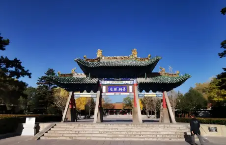 Pingyao tours to Jinci Temple