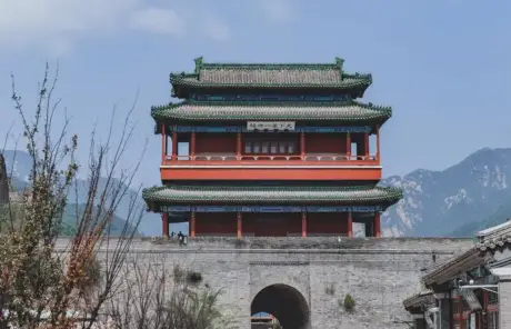 China Great Wall at Jurong Pass