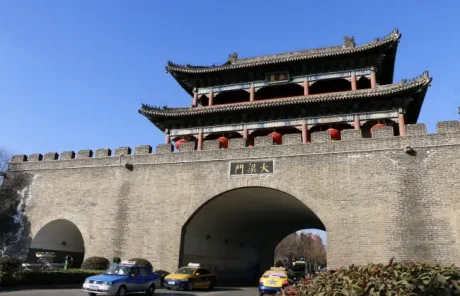 Kaifeng History