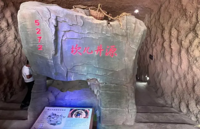Xinjiang Karez Irrigation System