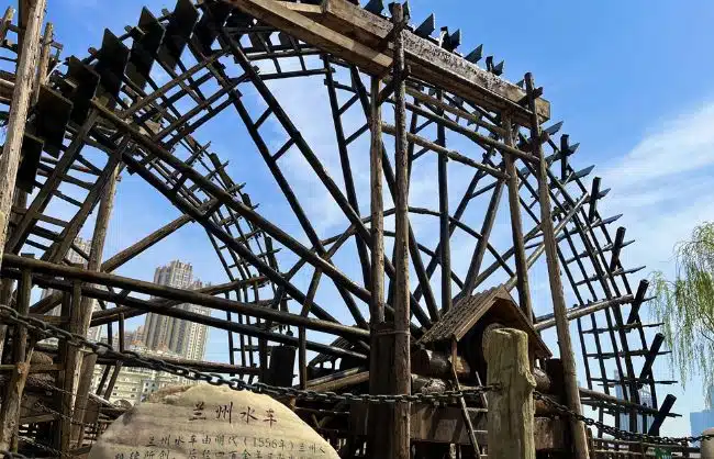 Lanzhou Waterwheel Park
