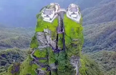 Mt. Fanjing