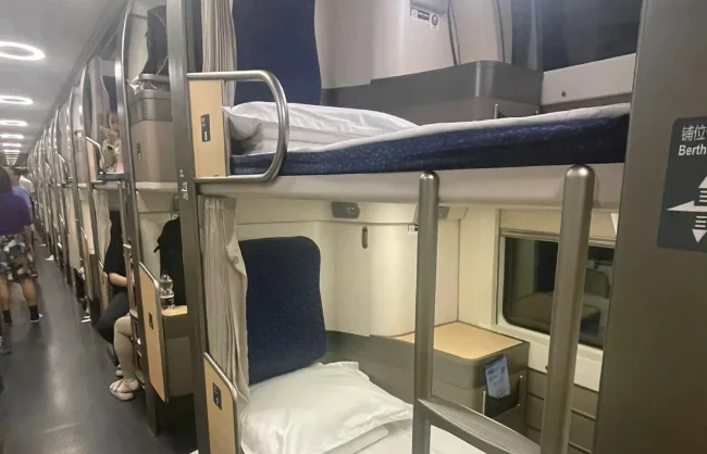 new sleepers on high-speed trains - China Xian Tour: Private & Tailor-Made China Tours New sleepers on high-speed trains