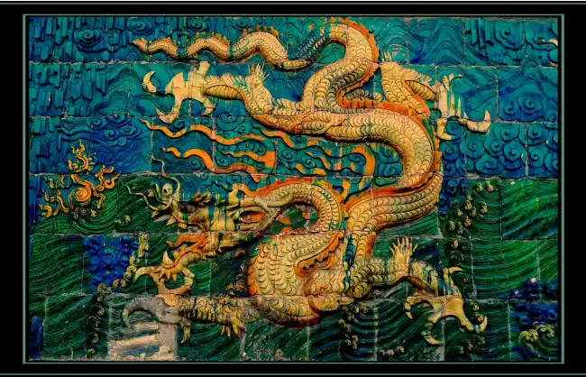 Shanxi Nine Dragon Screen