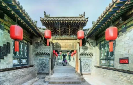 Pingyao Ancient City