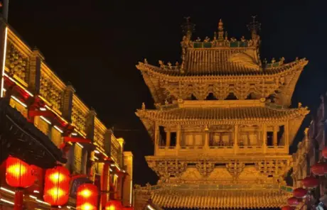 Pingyao Ancient City by night