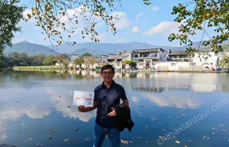 Private huangshan tours to ancient village