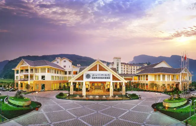 pullman-zhangjiajie-hotel - China Xian Tour: Private & Tailor-Made China Tours Hotel Pullman Zhangjiajie